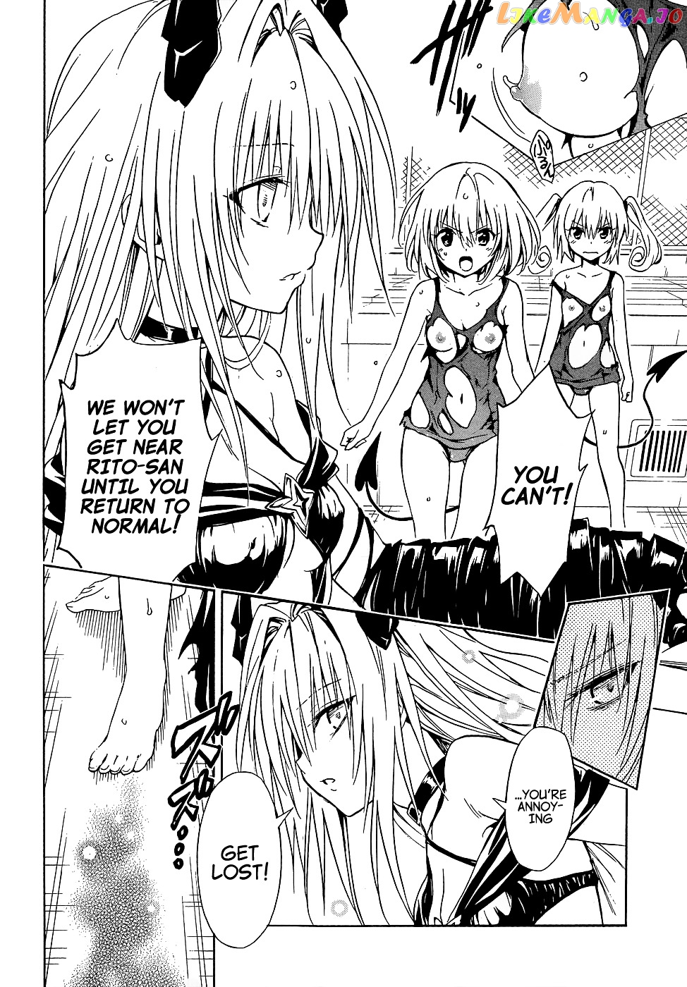 To Love-Ru Darkness chapter 41 - page 28