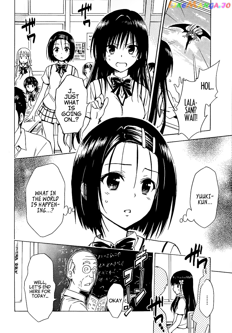 To Love-Ru Darkness chapter 41 - page 4