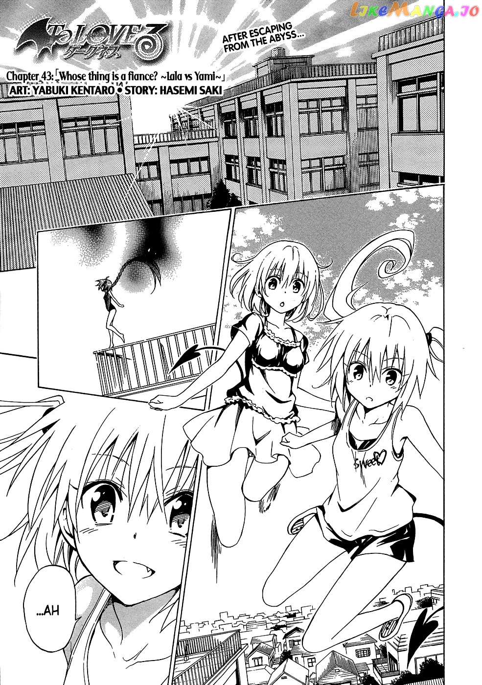 To Love-Ru Darkness chapter 43 - page 3