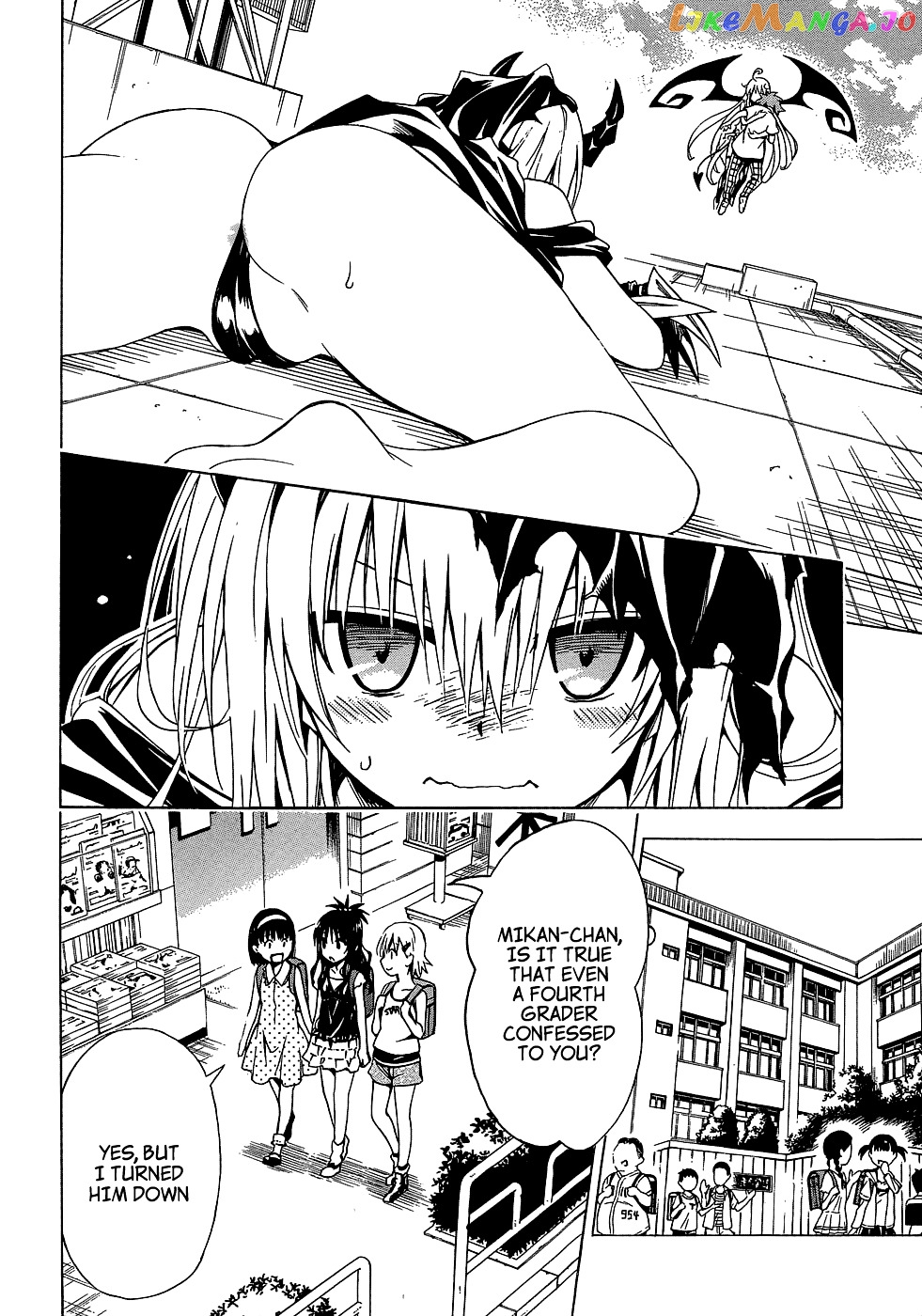 To Love-Ru Darkness chapter 43 - page 32