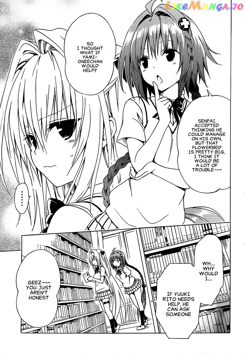 To Love-Ru Darkness chapter 53 - page 10