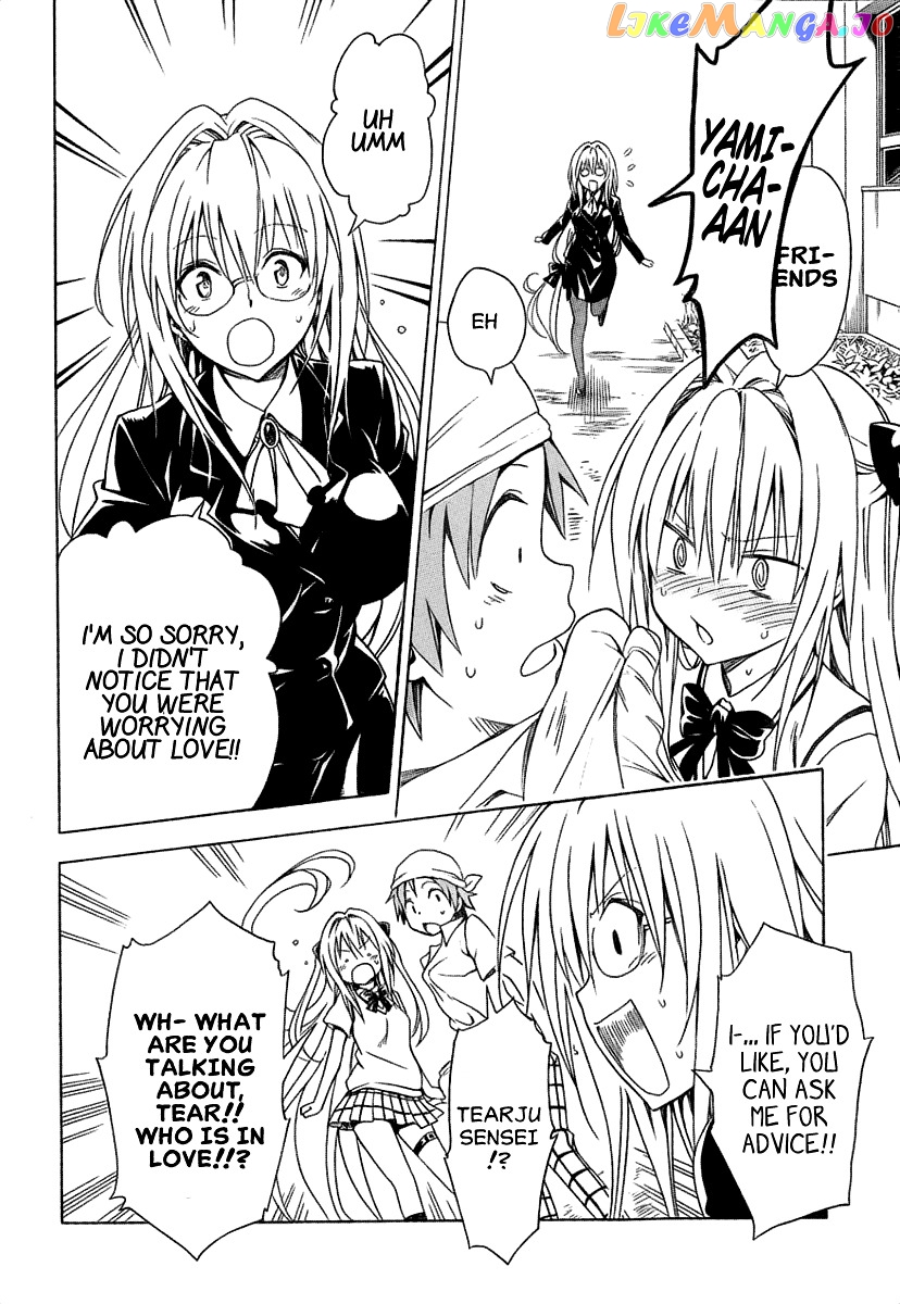 To Love-Ru Darkness chapter 53 - page 35