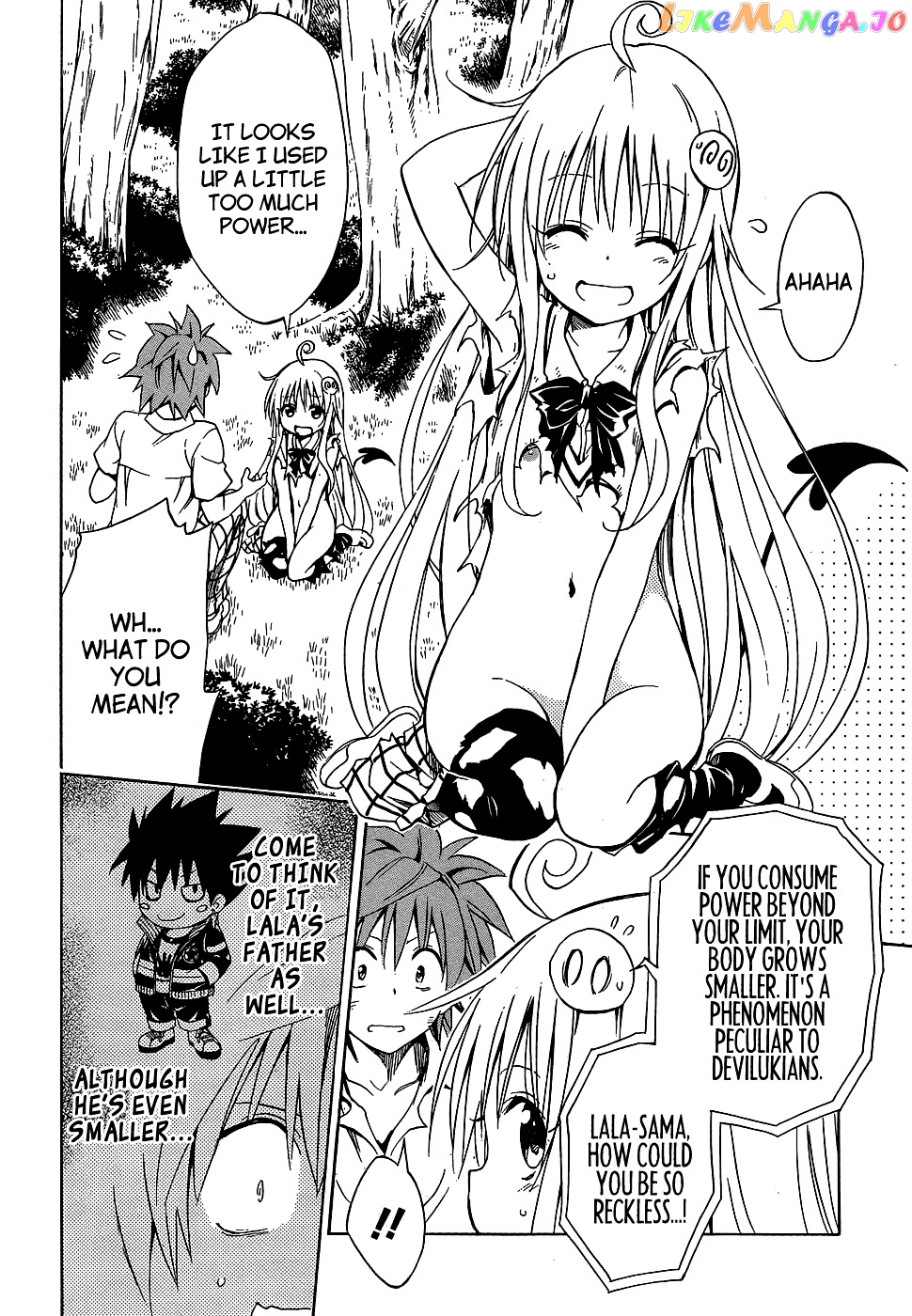 To Love-Ru Darkness chapter 44 - page 16