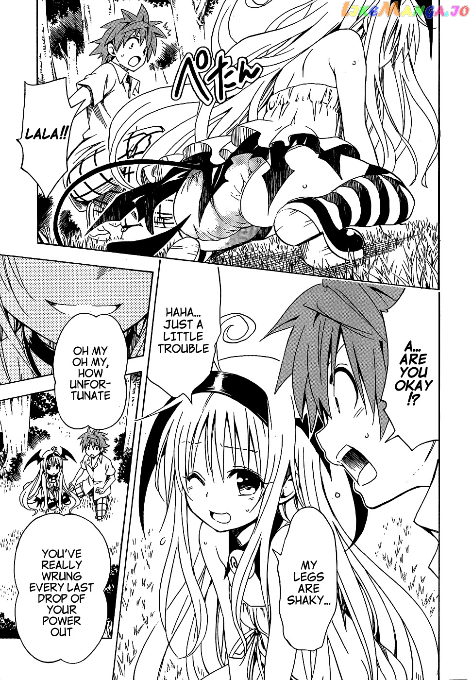 To Love-Ru Darkness chapter 44 - page 21