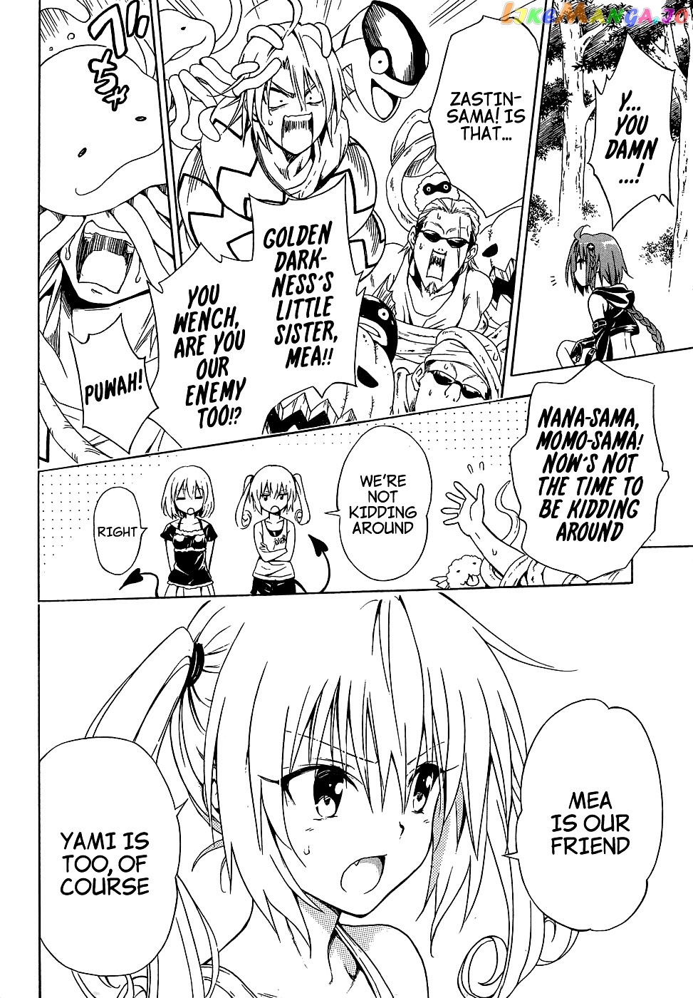 To Love-Ru Darkness chapter 44 - page 34