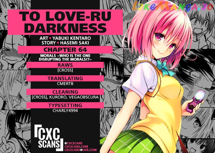 To Love-Ru Darkness chapter 64 - page 1