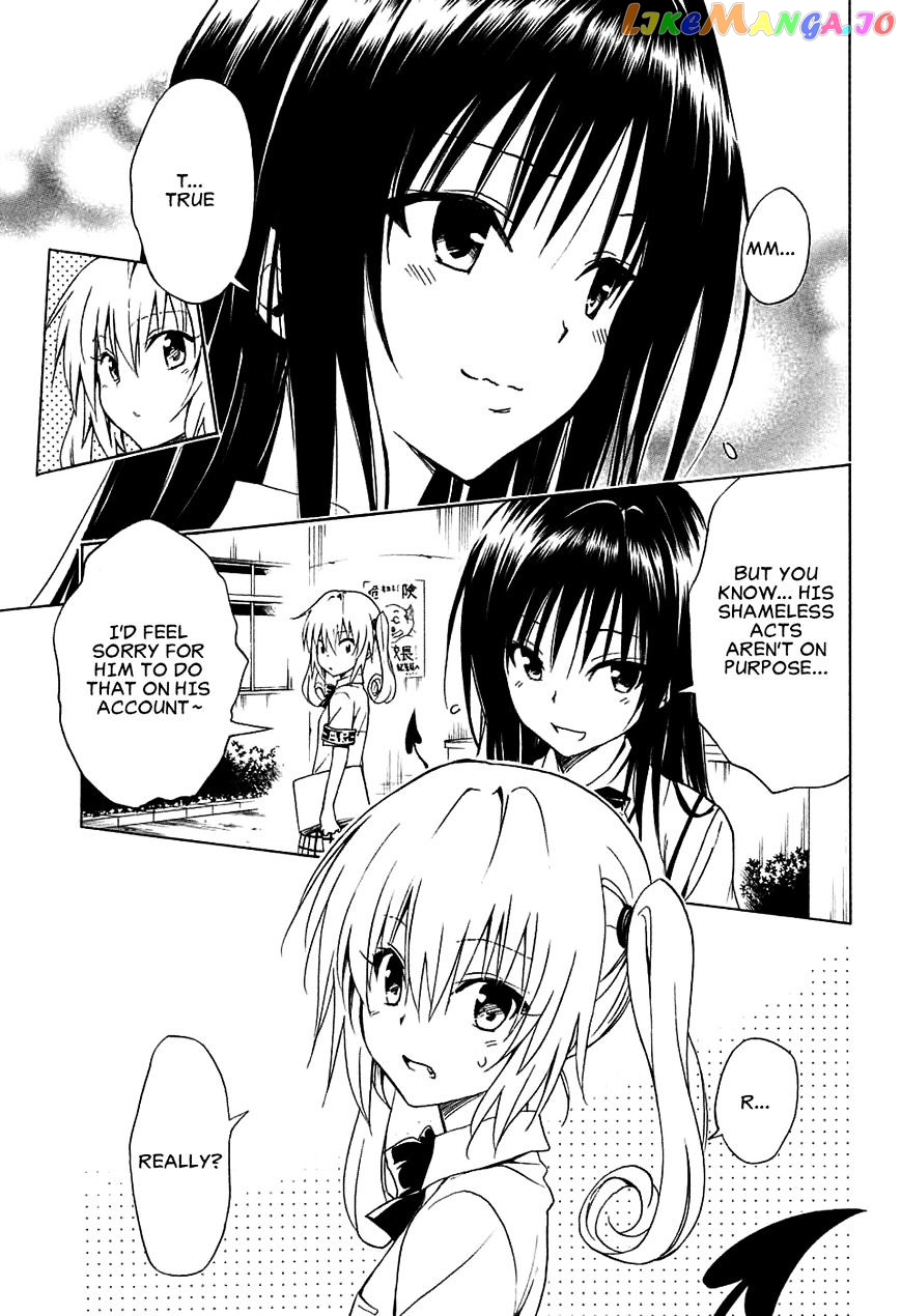 To Love-Ru Darkness chapter 64 - page 15