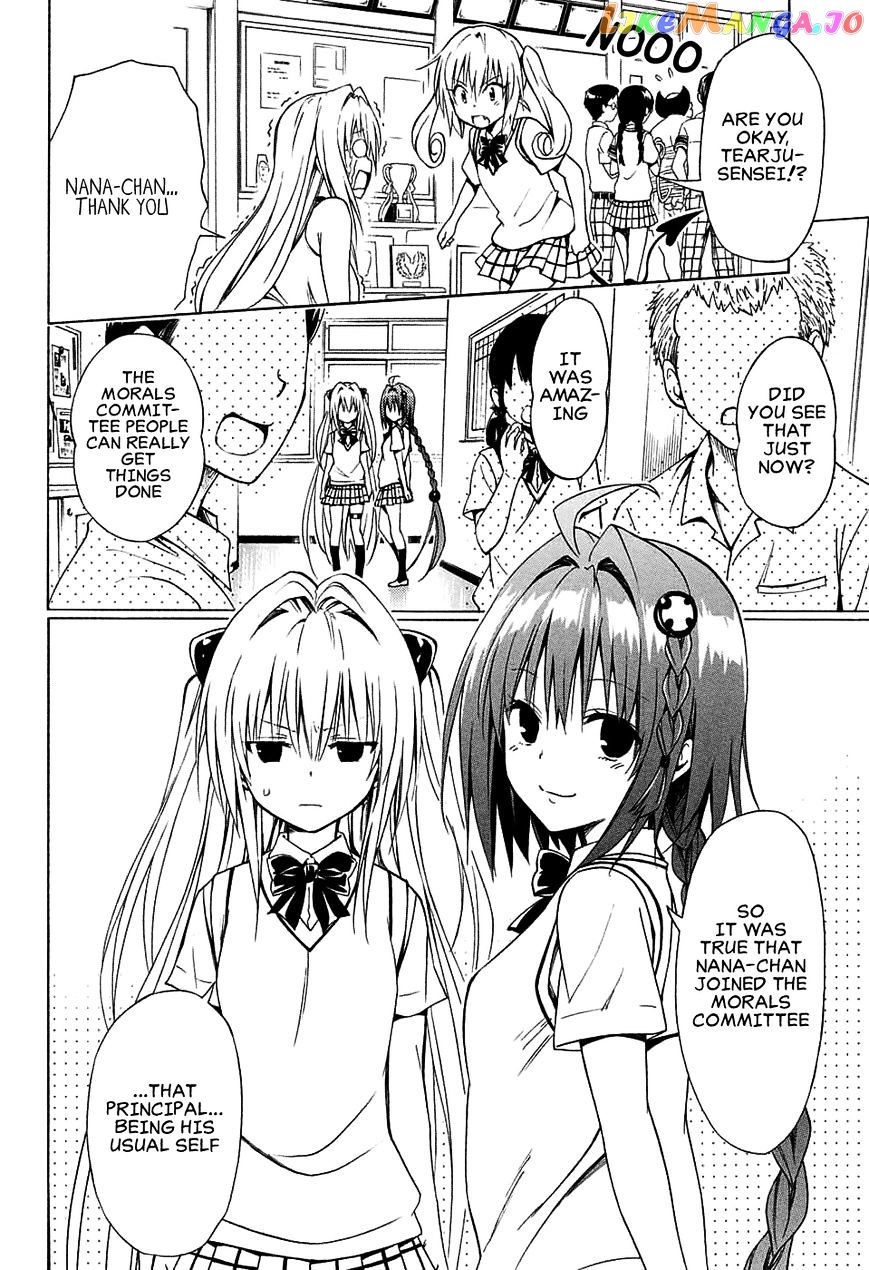 To Love-Ru Darkness chapter 64 - page 6