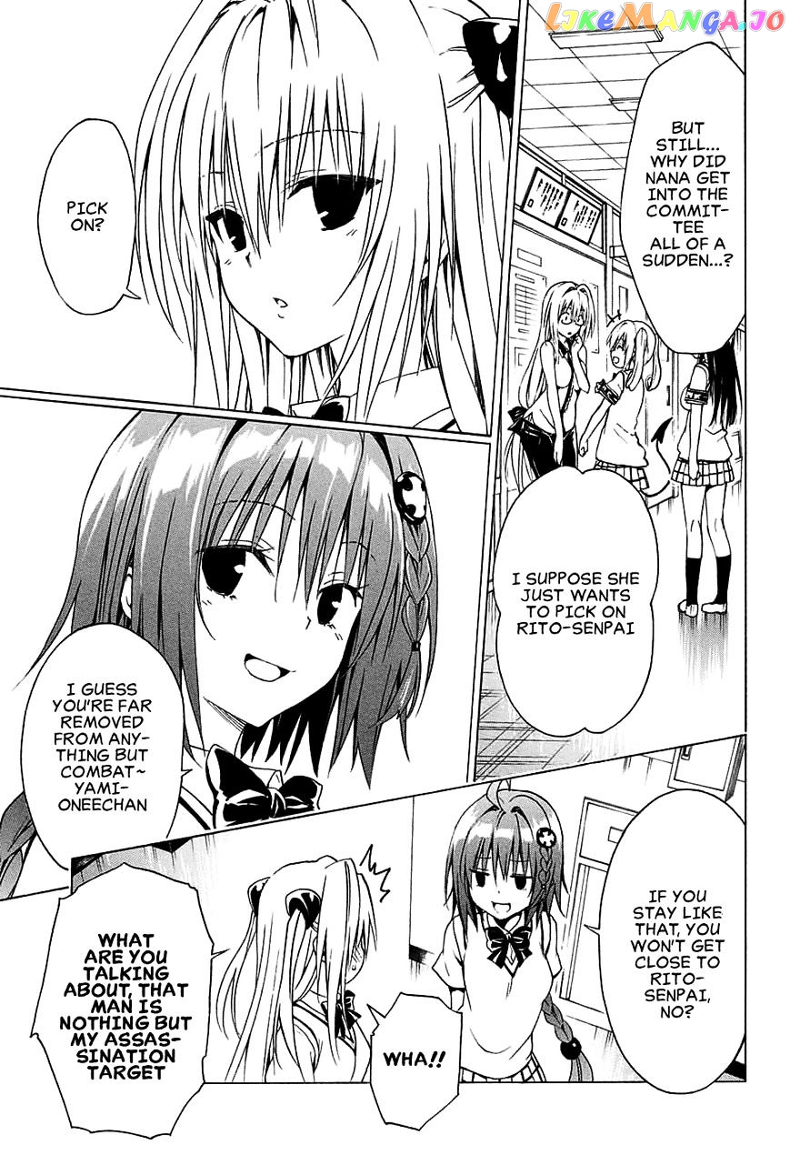 To Love-Ru Darkness chapter 64 - page 7