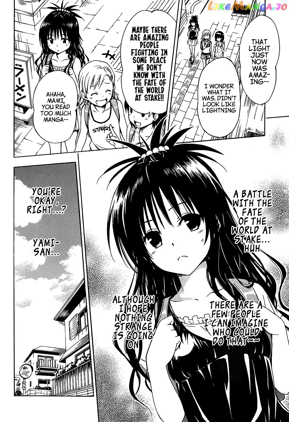 To Love-Ru Darkness chapter 45 - page 16