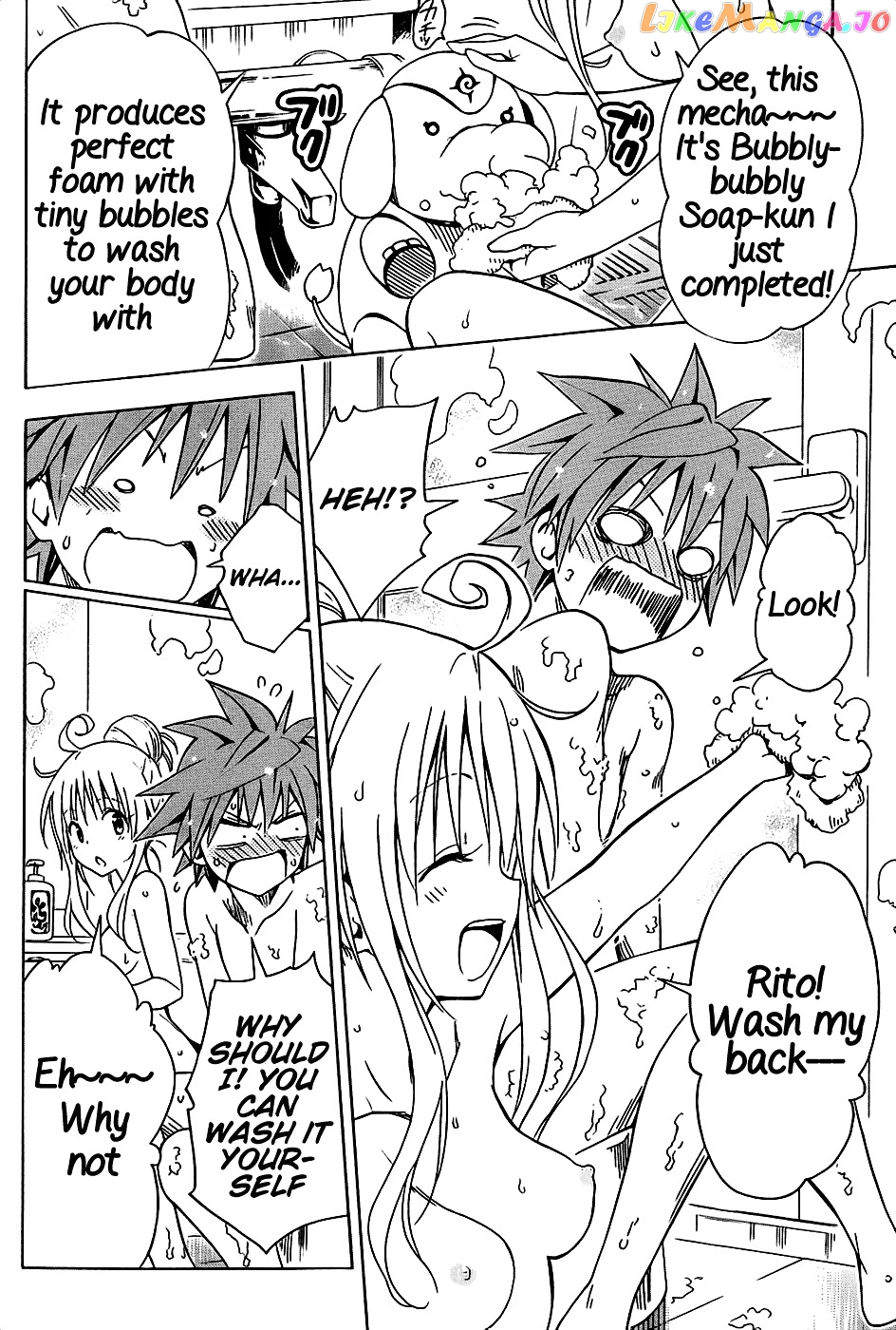 To Love-Ru Darkness chapter 56 - page 27