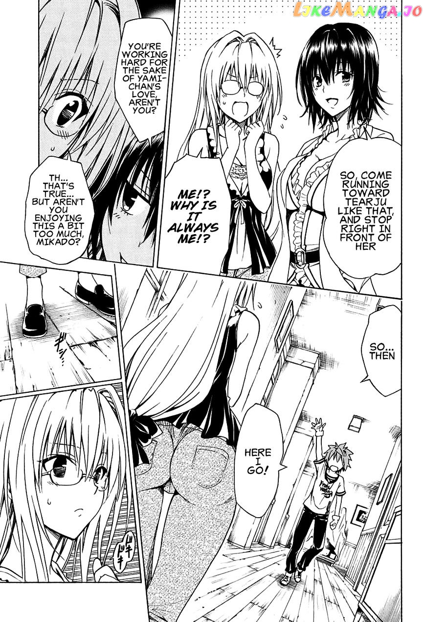 To Love-Ru Darkness chapter 66 - page 27