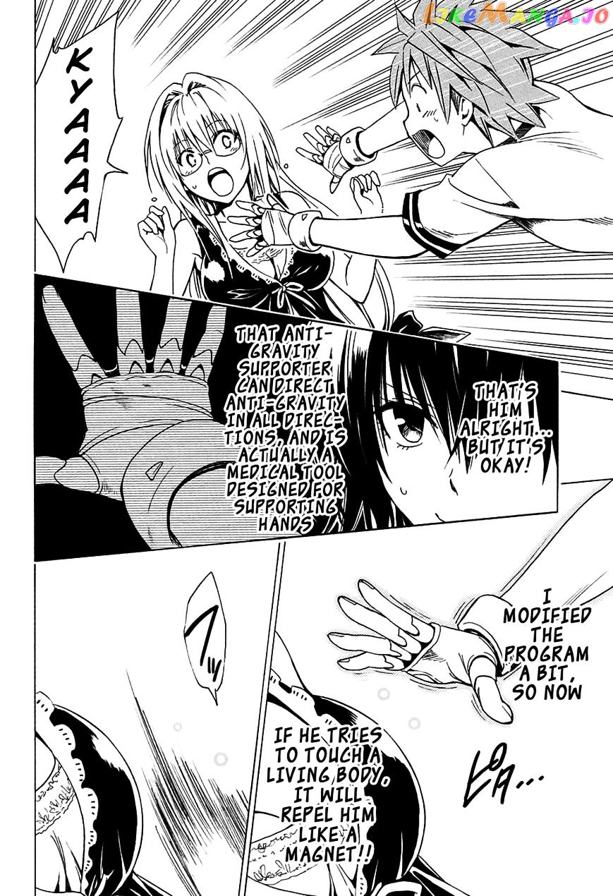 To Love-Ru Darkness chapter 66 - page 30