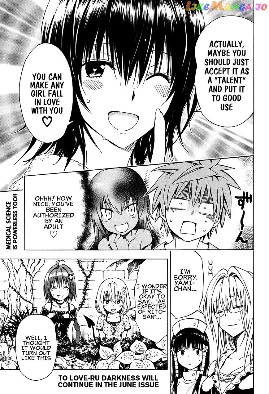 To Love-Ru Darkness chapter 66 - page 39