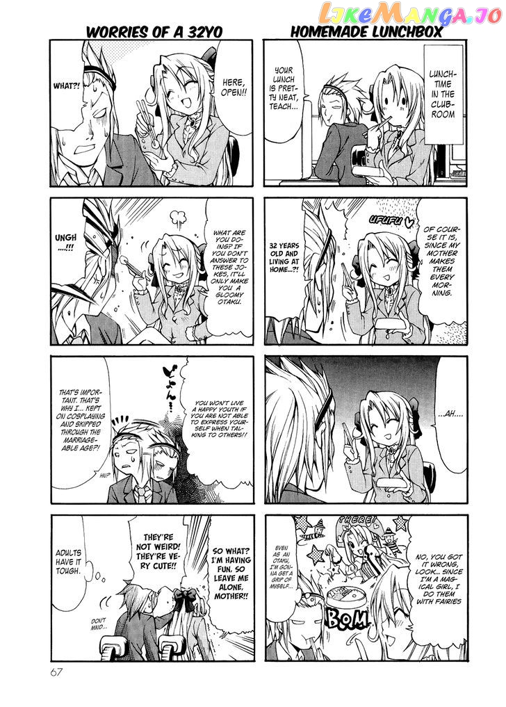 Rulia Nya!! chapter 7 - page 5