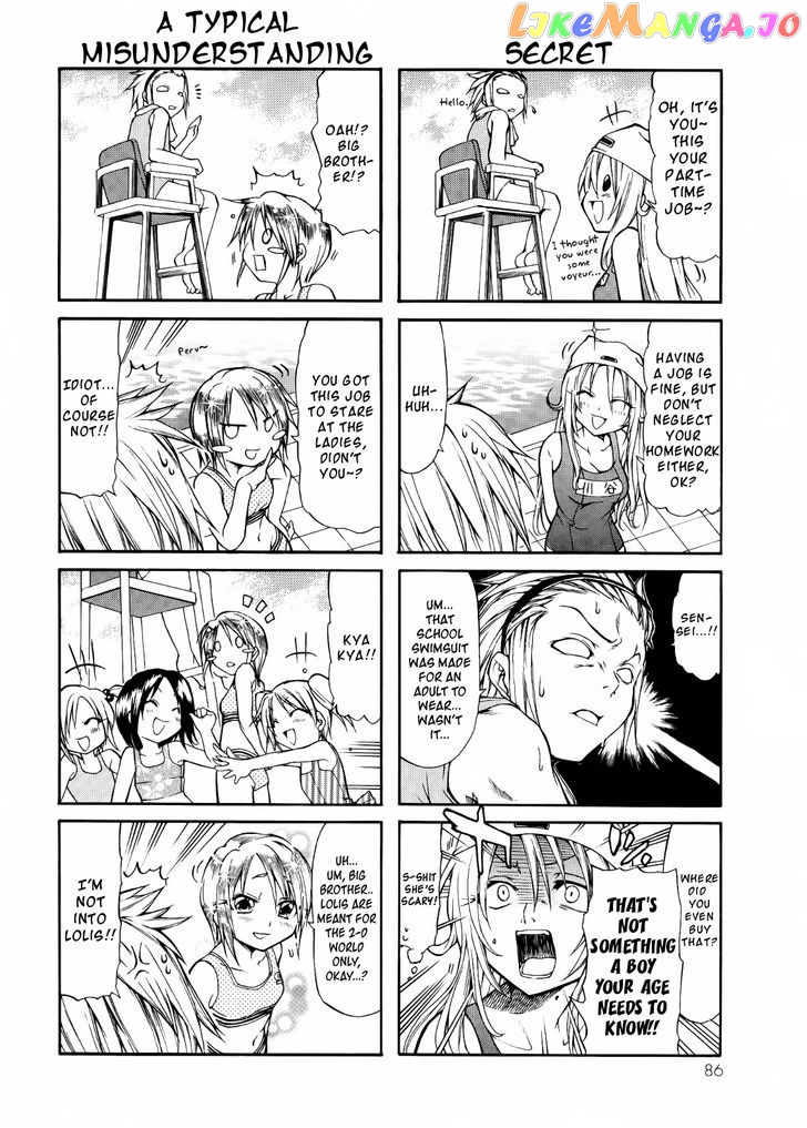 Rulia Nya!! chapter 9 - page 6