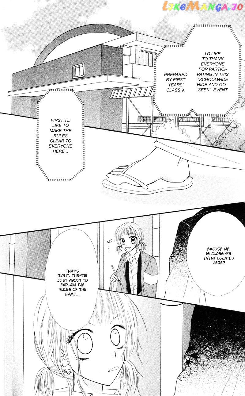 Samurai Darling chapter 3 - page 12