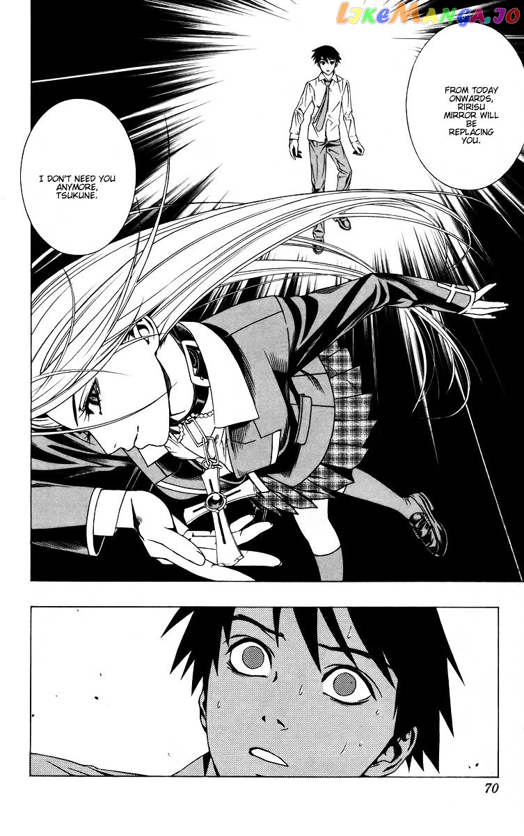 Rosario To Vampire chapter 38 - page 19