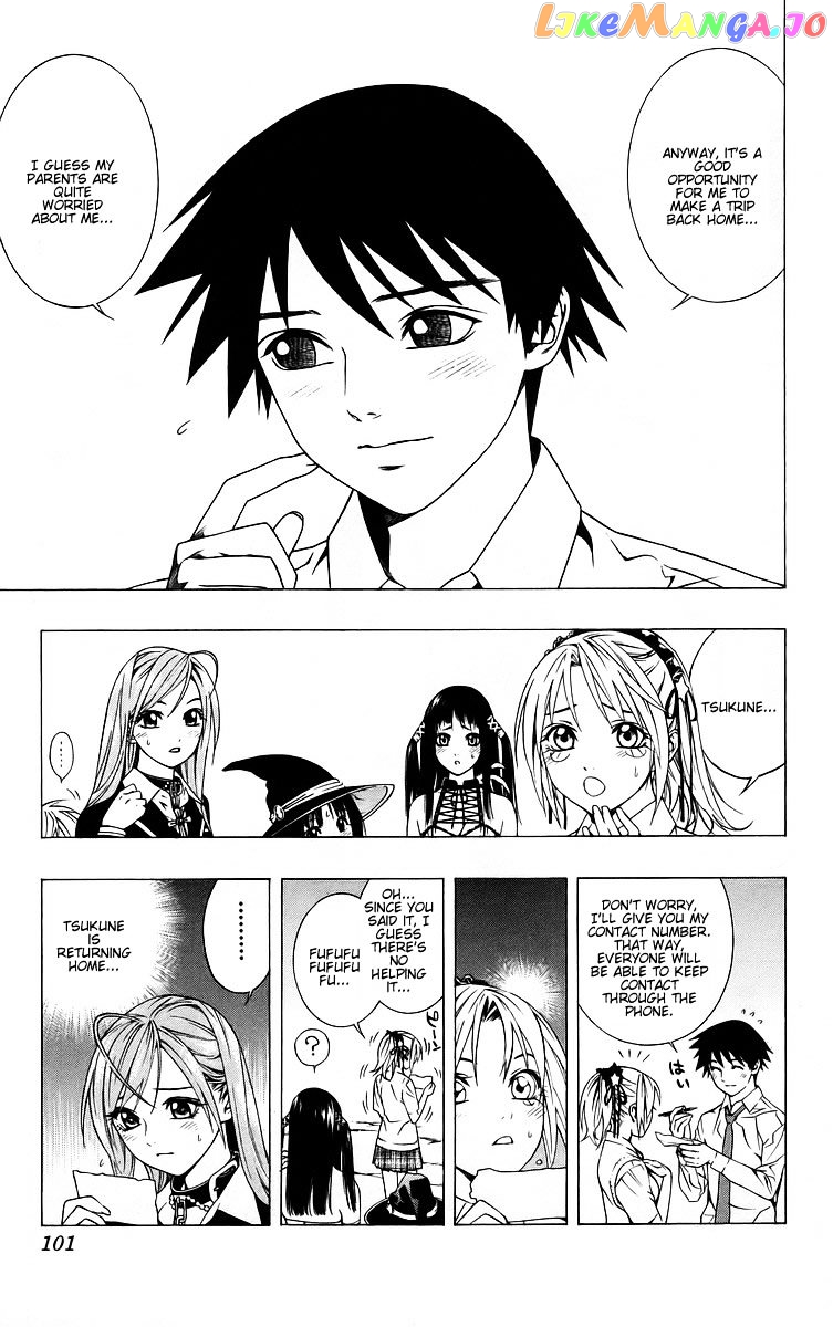 Rosario To Vampire chapter 39 - page 6
