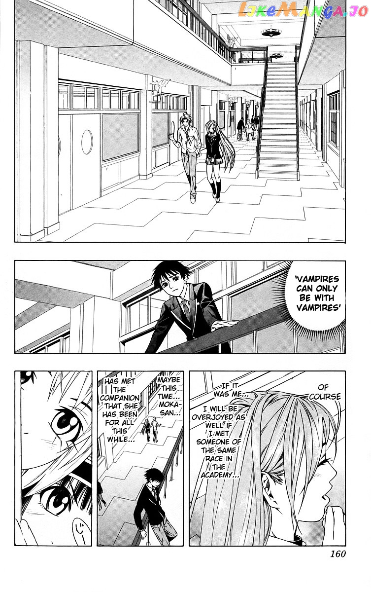 Rosario To Vampire chapter 40 - page 20