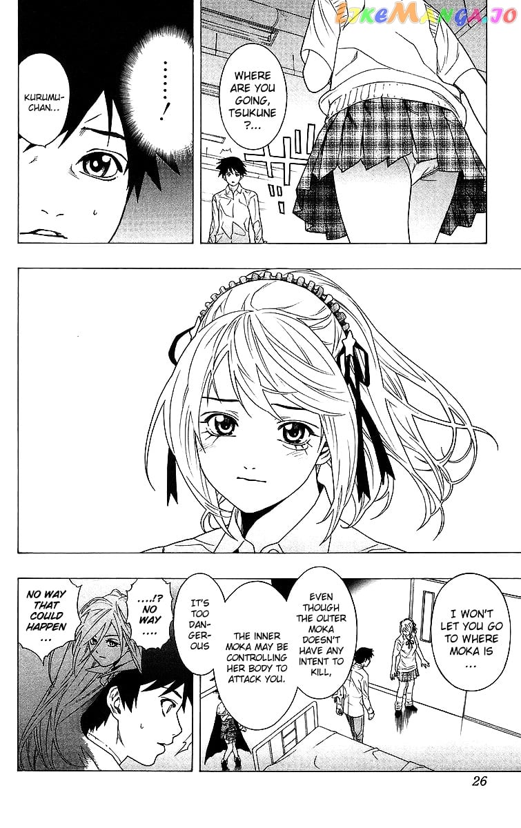 Rosario To Vampire chapter 25 - page 26