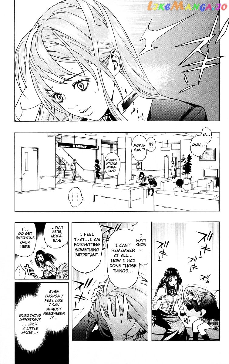 Rosario To Vampire chapter 25 - page 33