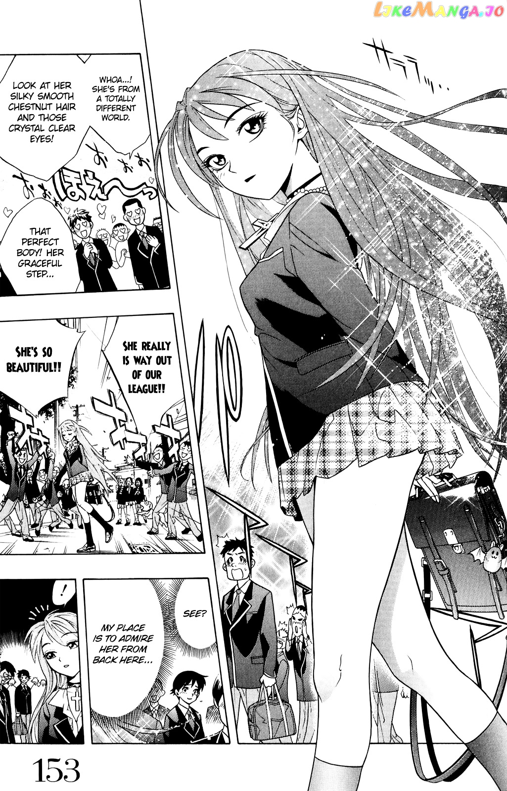 Rosario To Vampire chapter 0.1 - page 13