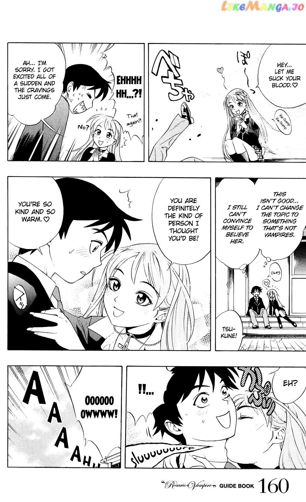 Rosario To Vampire chapter 0.1 - page 20