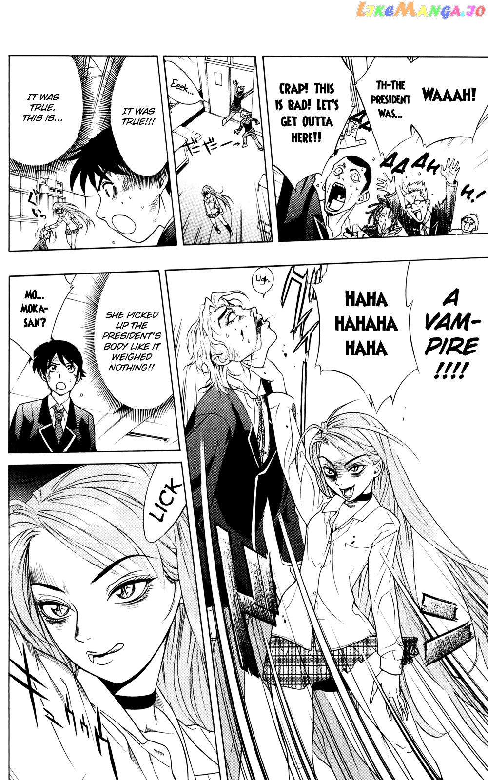 Rosario To Vampire chapter 0.1 - page 41