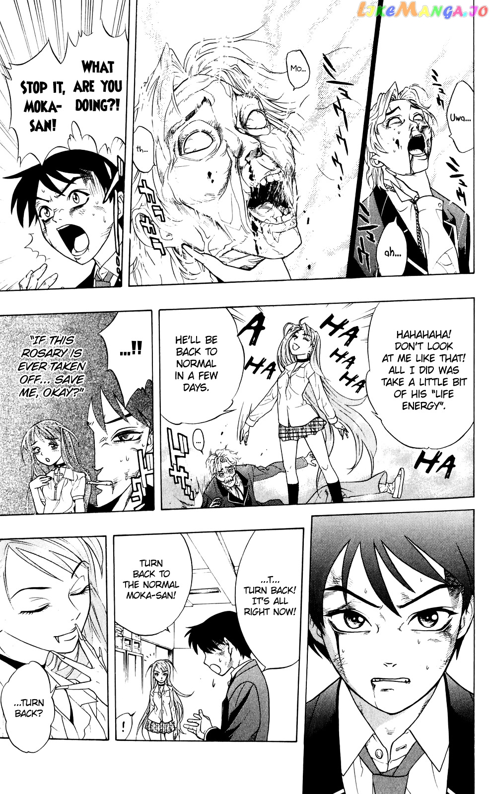 Rosario To Vampire chapter 0.1 - page 42