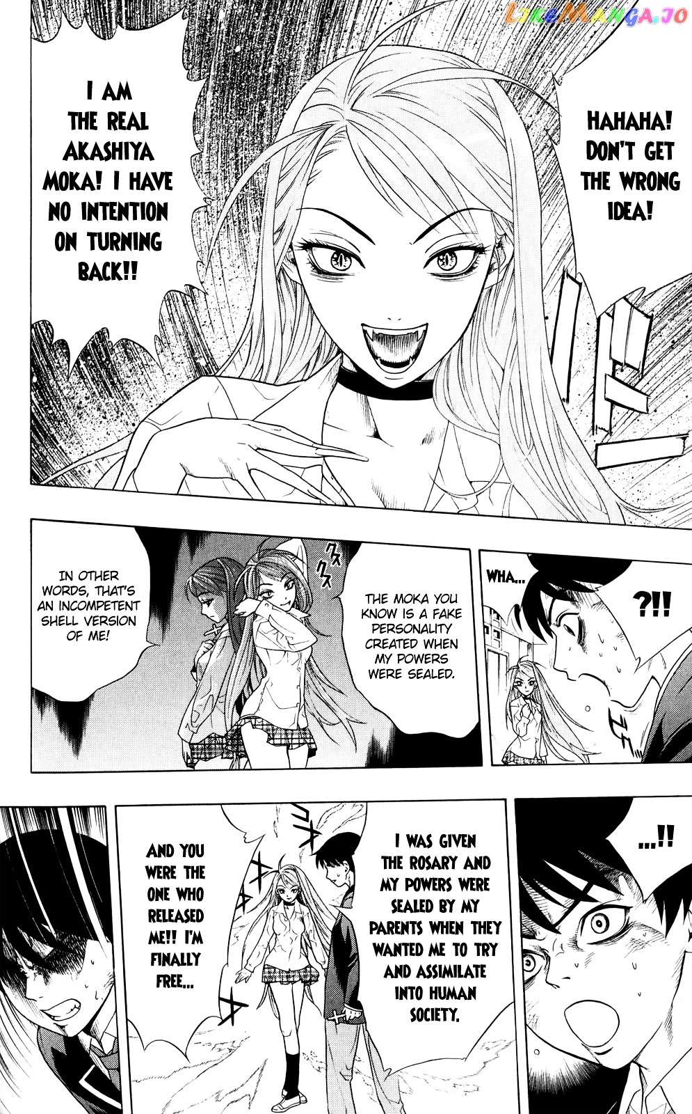 Rosario To Vampire chapter 0.1 - page 43