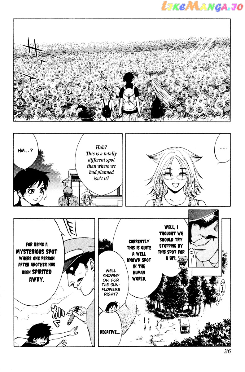 Rosario To Vampire chapter 13 - page 27