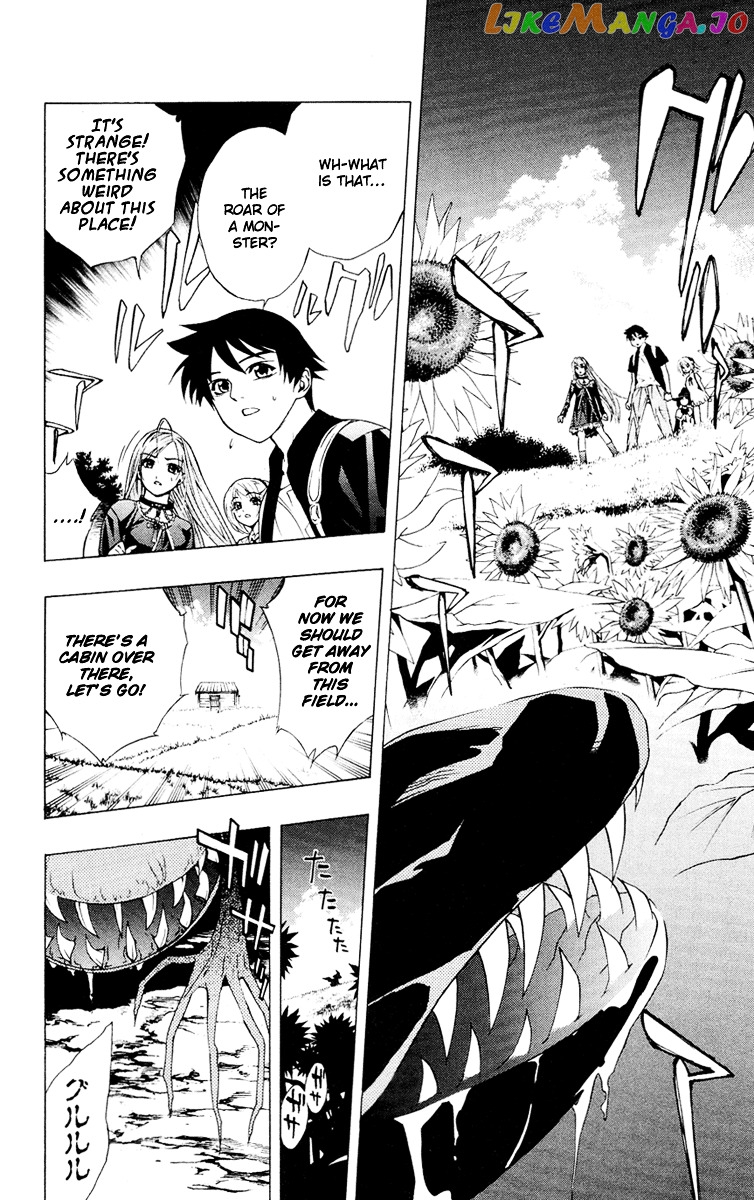 Rosario To Vampire chapter 13 - page 31