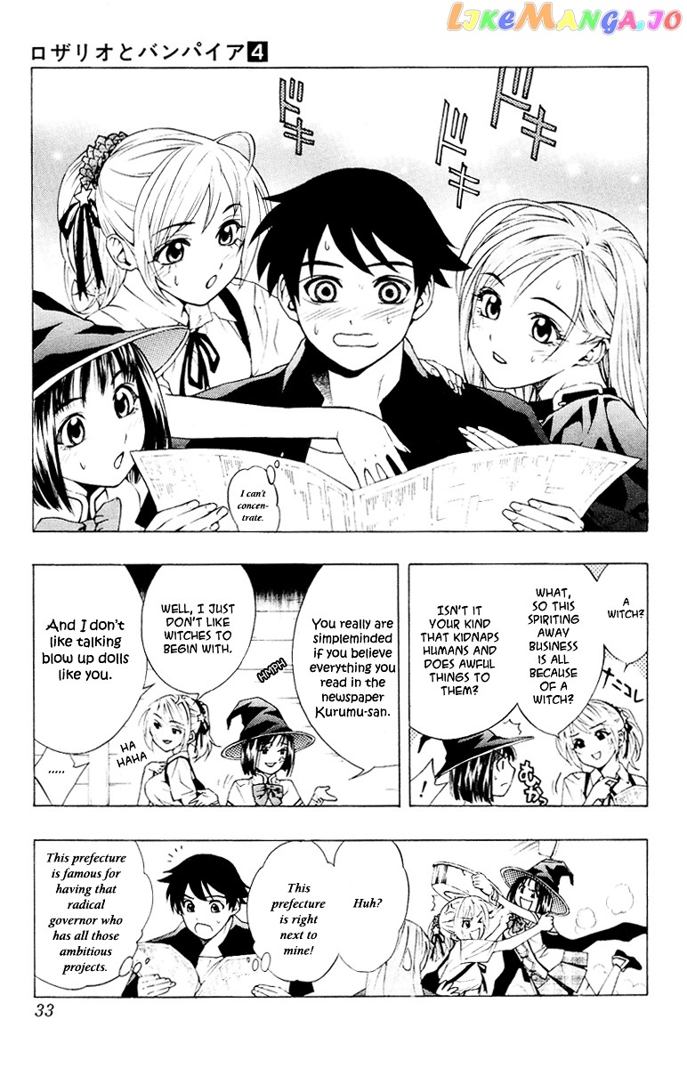 Rosario To Vampire chapter 13 - page 34