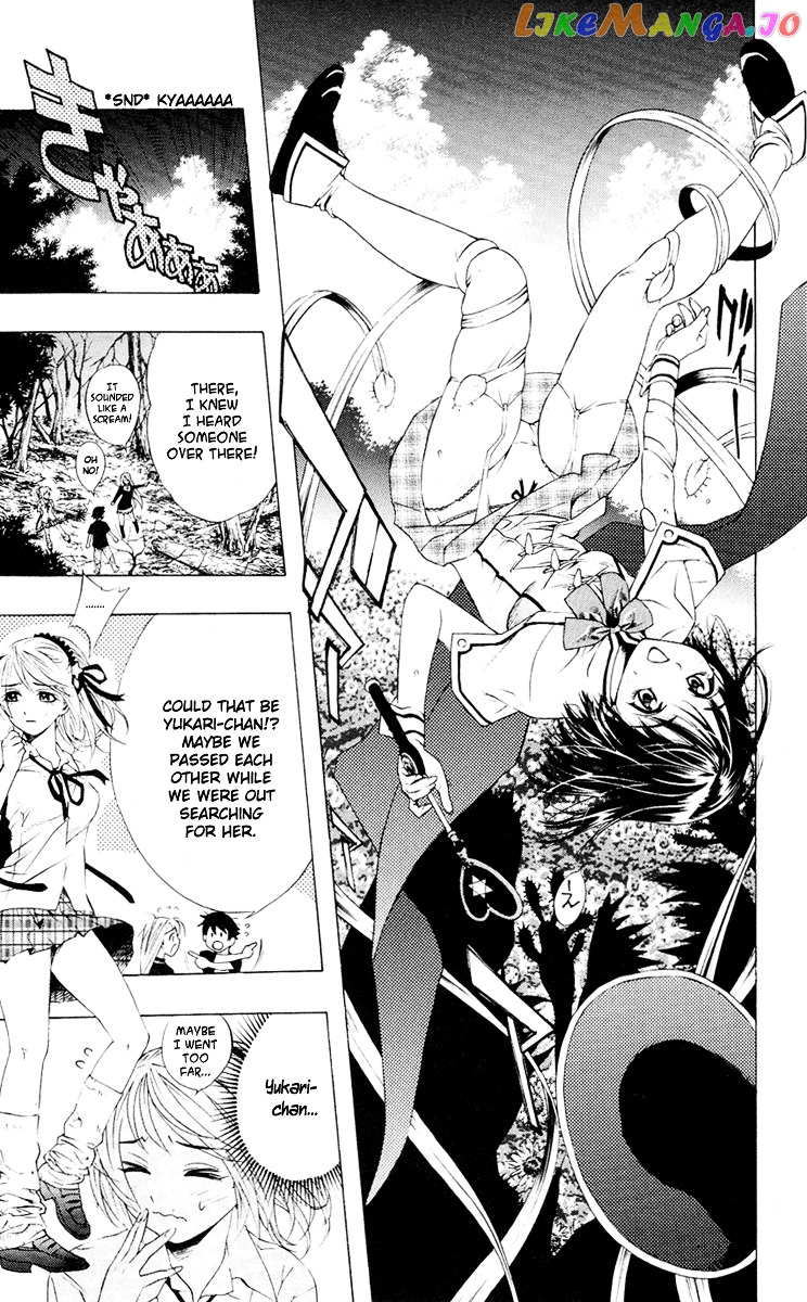 Rosario To Vampire chapter 13 - page 46