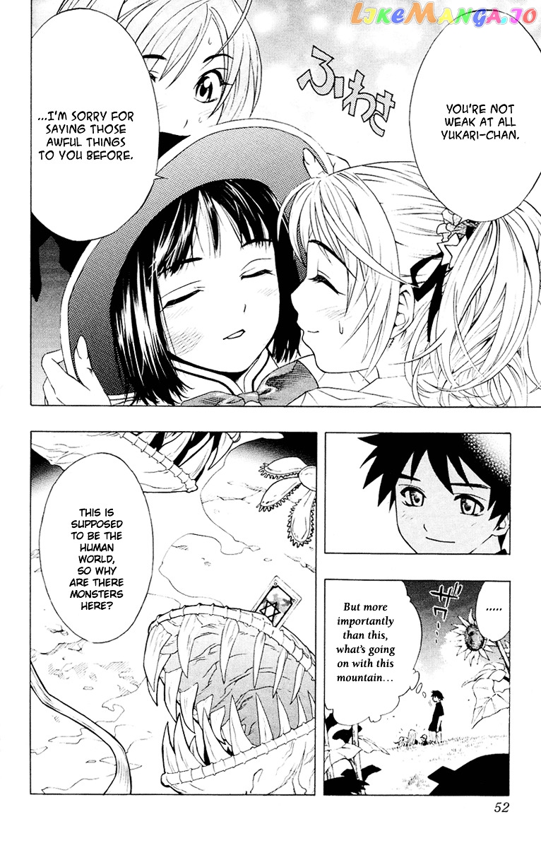 Rosario To Vampire chapter 13 - page 53