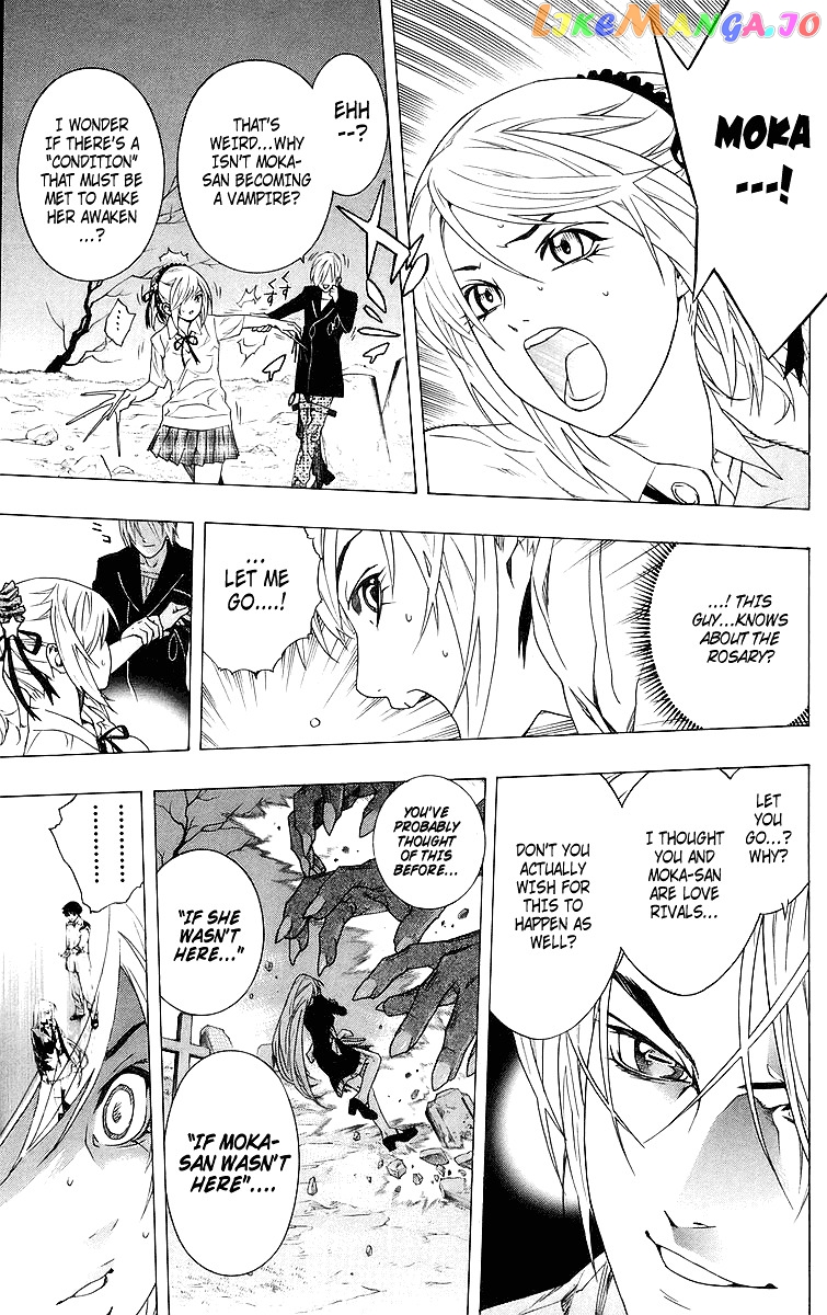 Rosario To Vampire chapter 26 - page 29