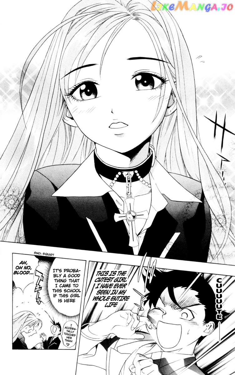 Rosario To Vampire chapter 1 - page 14