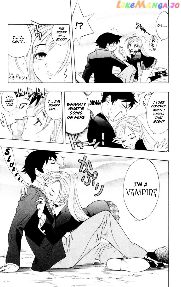 Rosario To Vampire chapter 1 - page 15