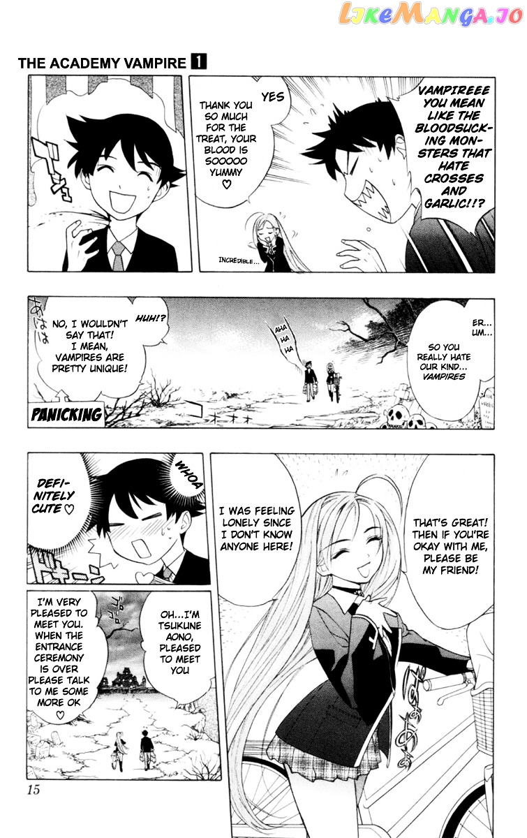 Rosario To Vampire chapter 1 - page 17