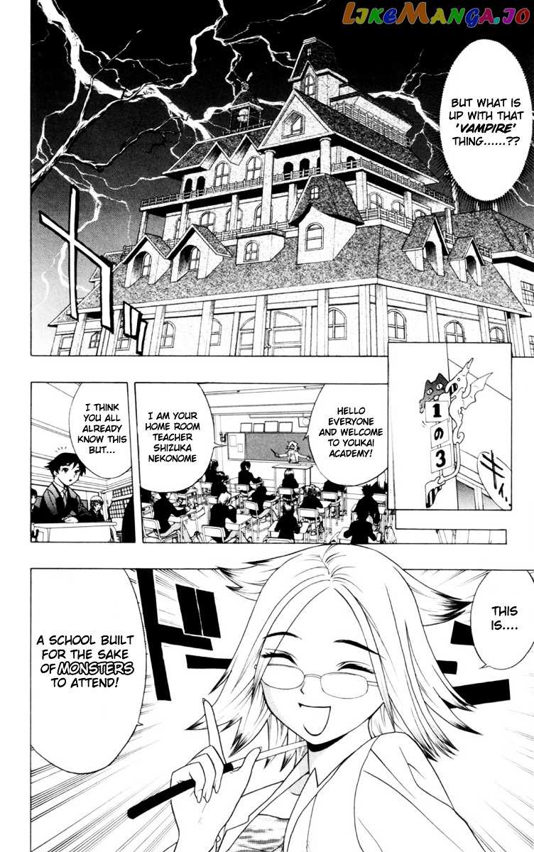 Rosario To Vampire chapter 1 - page 18