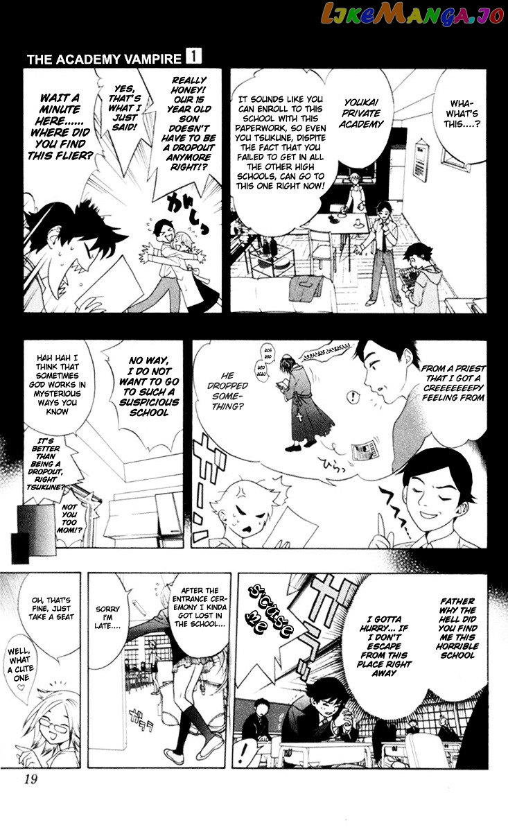 Rosario To Vampire chapter 1 - page 21