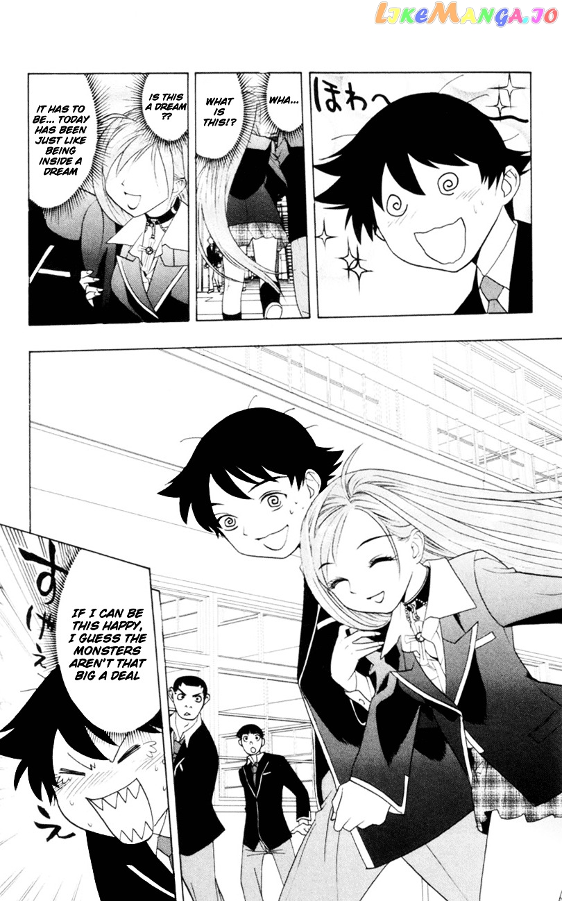 Rosario To Vampire chapter 1 - page 24