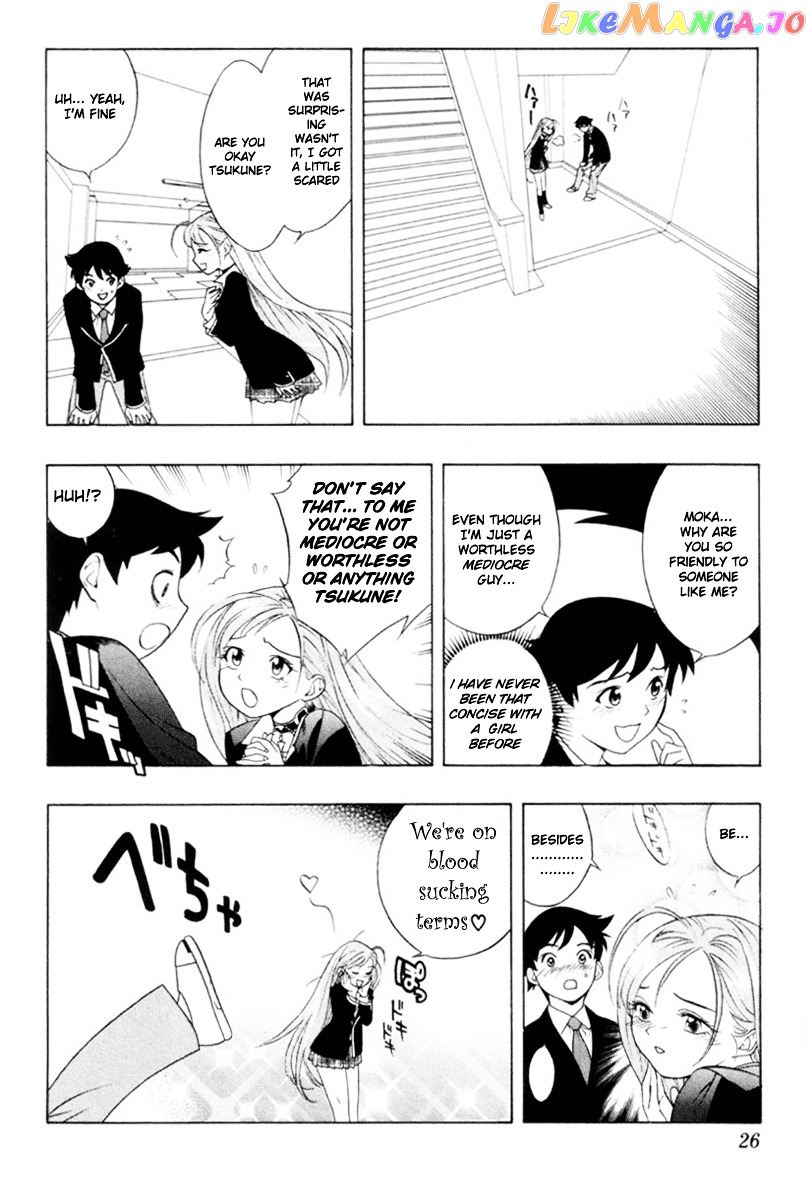 Rosario To Vampire chapter 1 - page 28