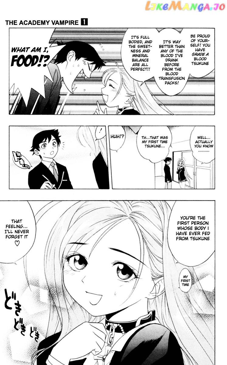 Rosario To Vampire chapter 1 - page 29