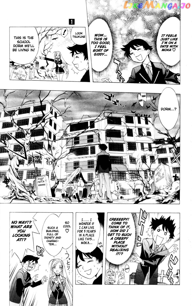 Rosario To Vampire chapter 1 - page 31