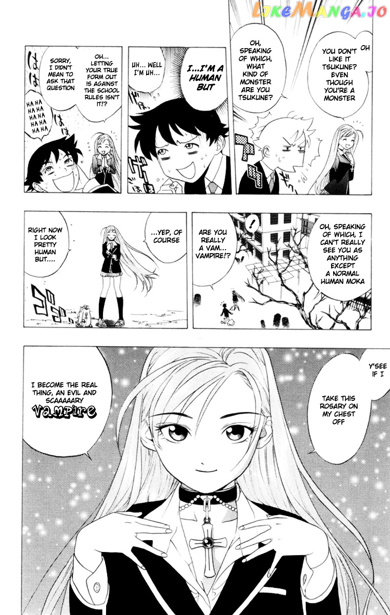 Rosario To Vampire chapter 1 - page 32