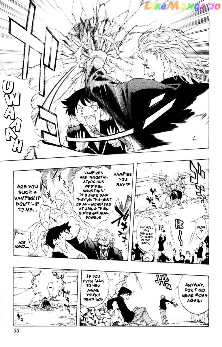 Rosario To Vampire chapter 1 - page 35