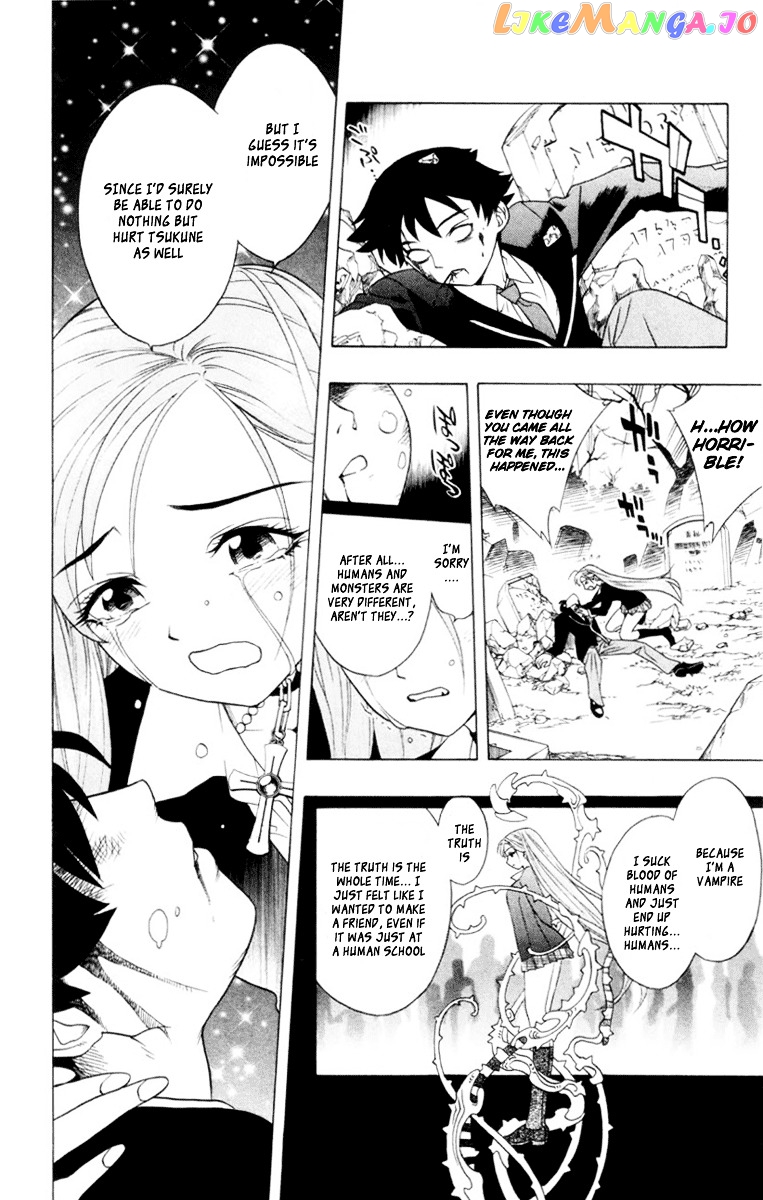 Rosario To Vampire chapter 1 - page 46