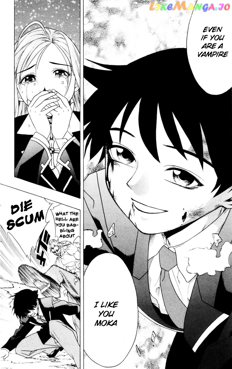 Rosario To Vampire chapter 1 - page 48